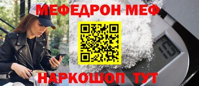 гидра Бугуруслан