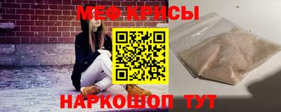 марки lsd Бузулук