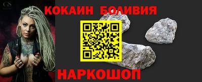 марки lsd Бузулук