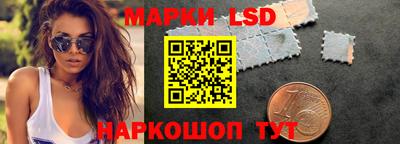 гидра Бугуруслан