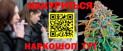 марки lsd Бузулук