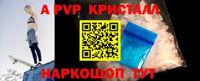 марки lsd Бузулук