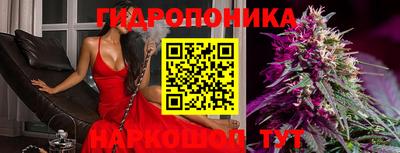 марки lsd Бузулук