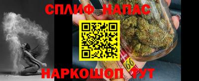 марки lsd Бузулук