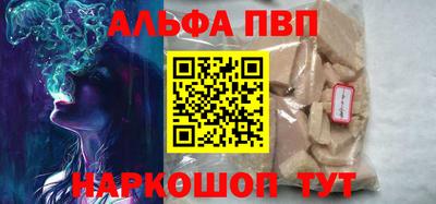 марки lsd Бузулук