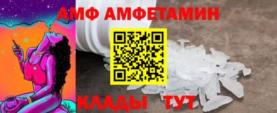 марки lsd Бузулук