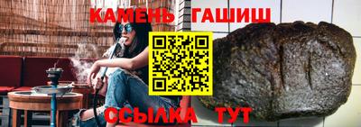 марки lsd Бузулук