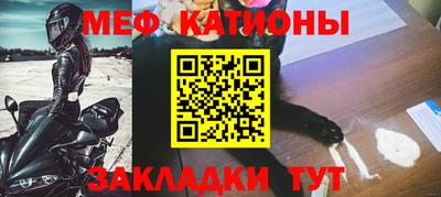 гидра Бугуруслан